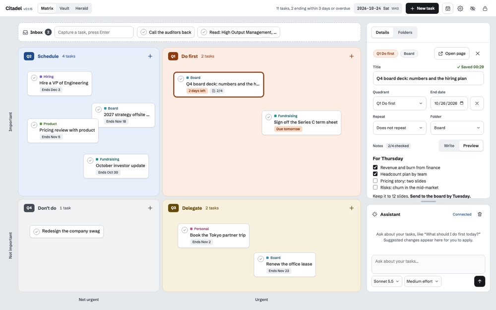 Matrix, a screen of the product